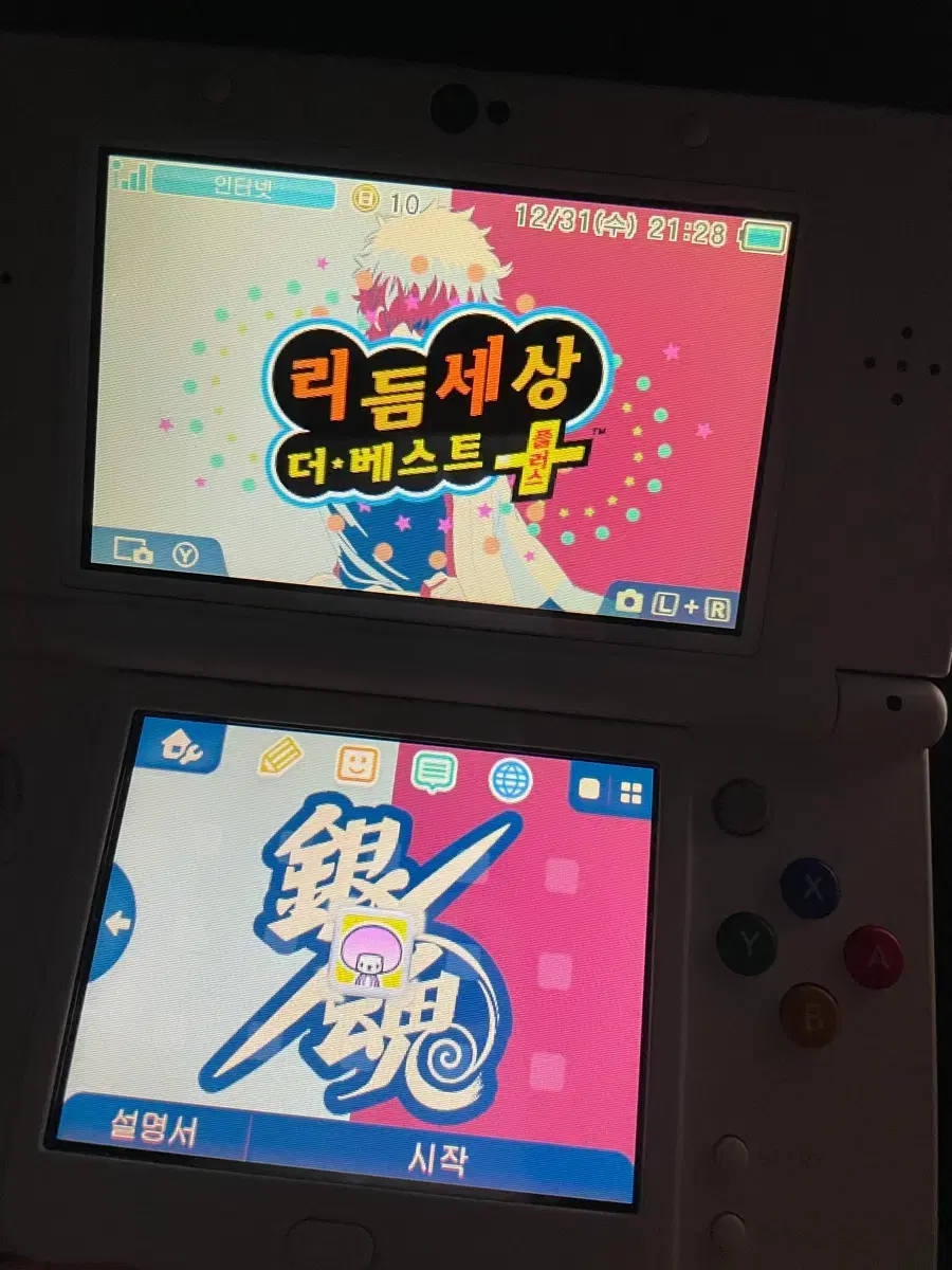 thumbnail-3